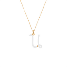 Load image into Gallery viewer, U
